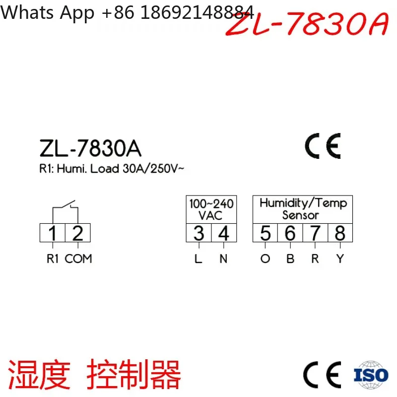 Digital Humidity Controller for LILYTECH ZL-7830A for Technology