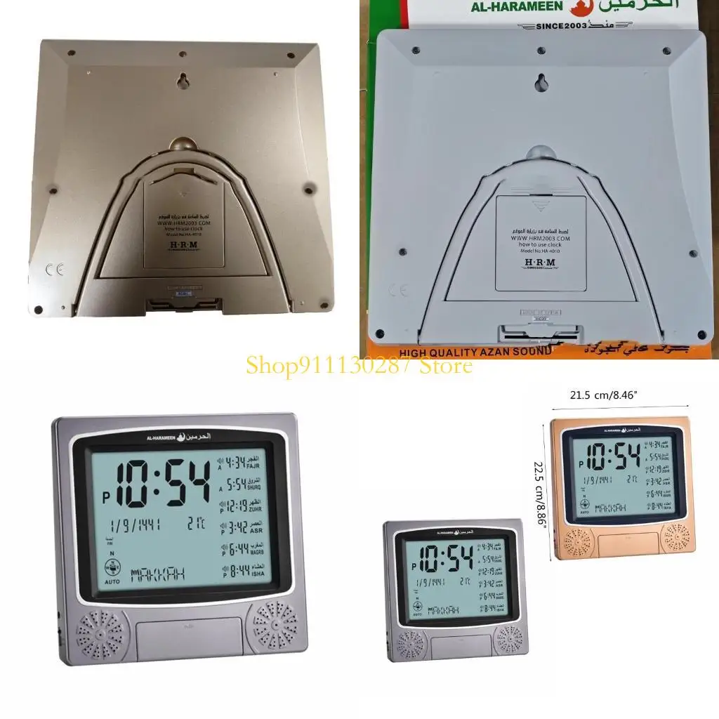 

J1HC стол азан молитвенный календарь часовой календарь Исламский календарь мечеть Молитва Стена заливница