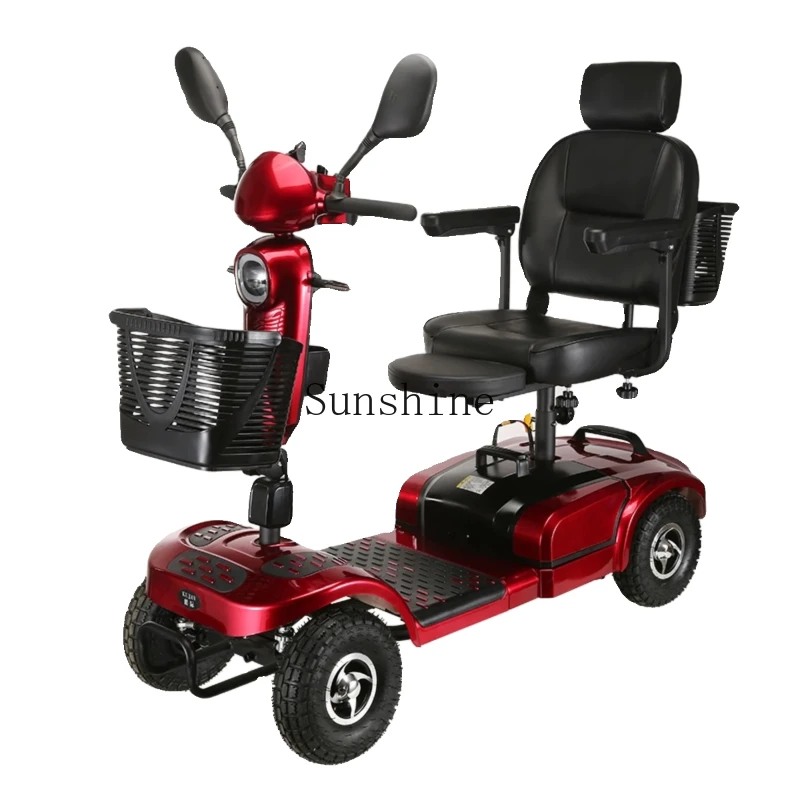 

Four-wheel electric disabled household double elderly power foldable battery car