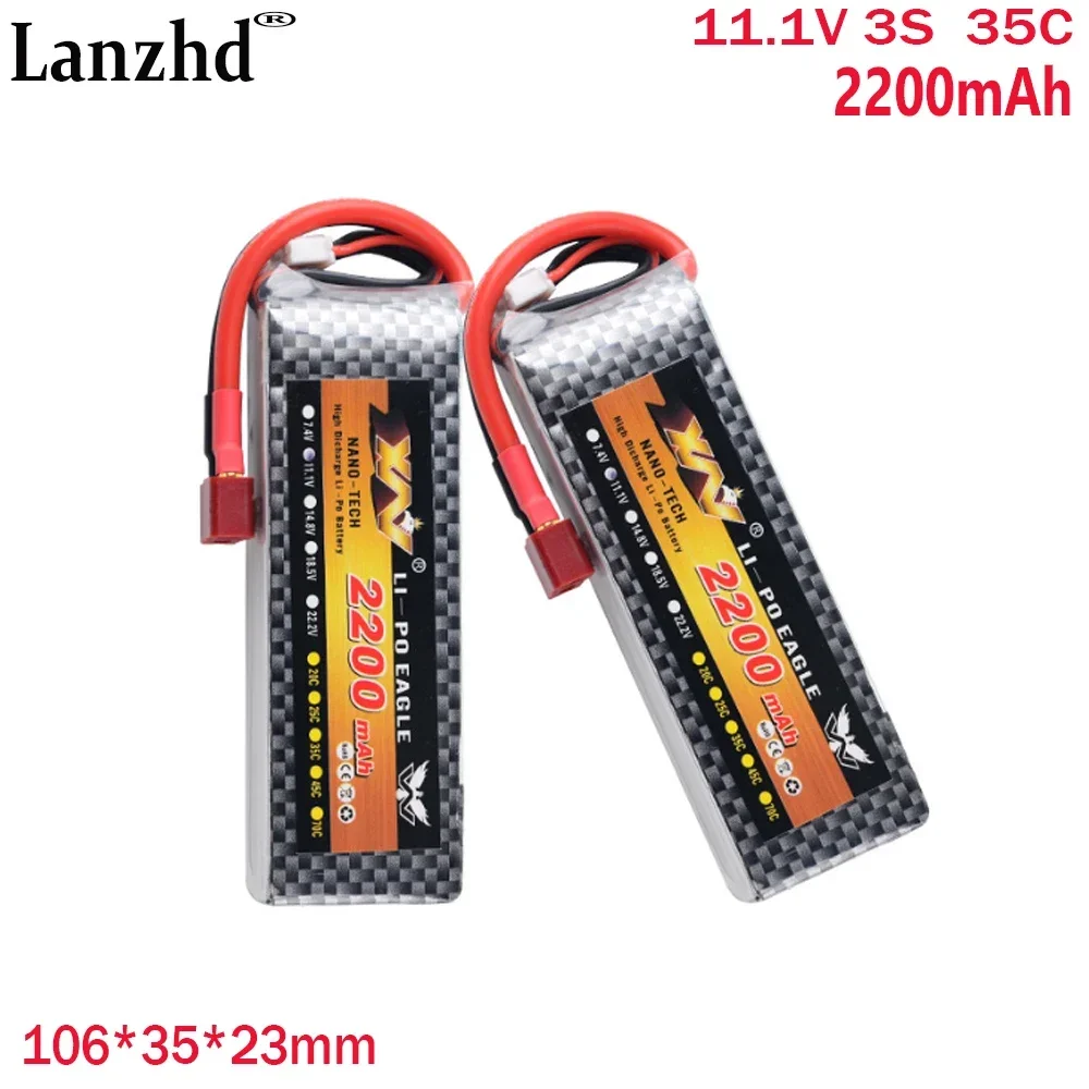 11.1V 3S 2200mAh 35C For model ship fixed wing remote control ship high rate power lithium battery