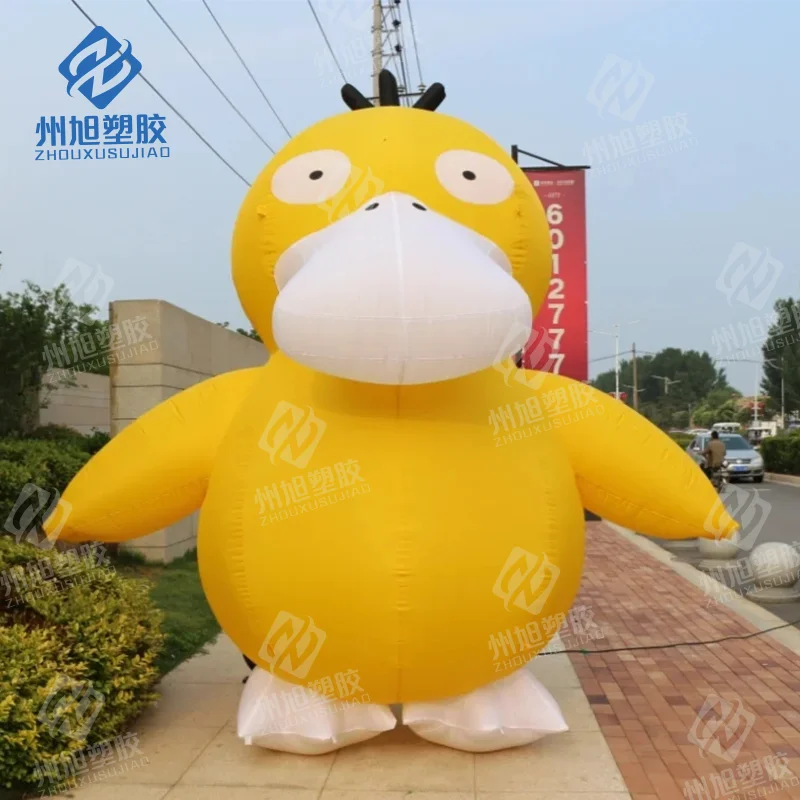 

Factory customize logo giant inflatable duck standling yellow duck