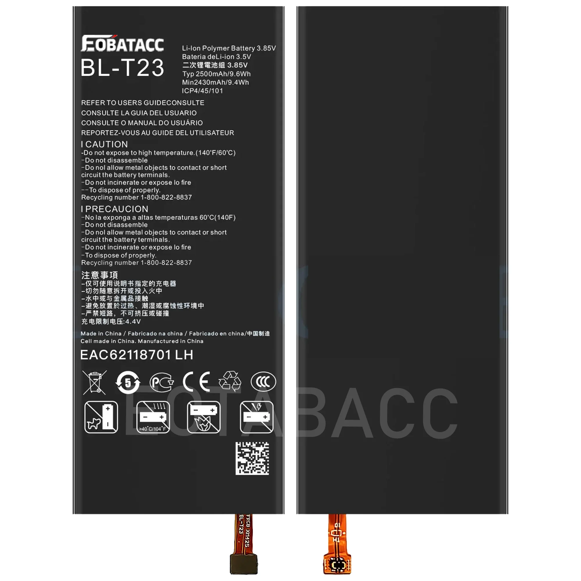 2500mAh BL-T23 Replacement Battery for LG XCam K580 K580Y F690 K580DS + Free Tool