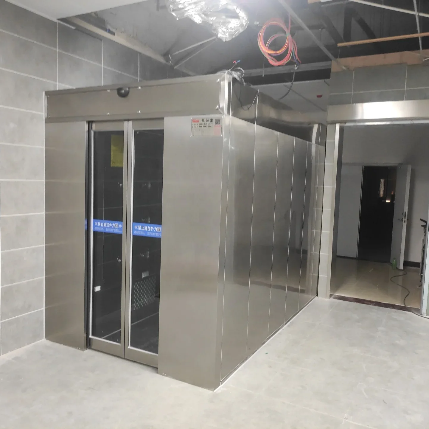 Category image: Air Purification Robot