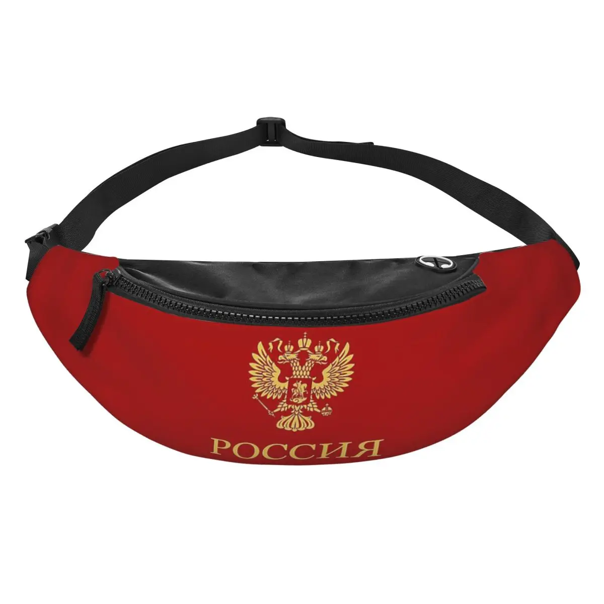 

Poccnr Россия Золотая поясная сумка для мужчин и женщин, регулируемая поясная сумка через плечо, дорожная сумка для телефона для бега