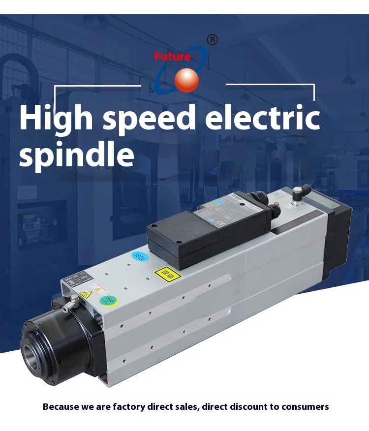New HQD Air Cooling 6KW ISO30 24000rpm ATC Spindle Motor Bearing CNC Milling Machine GDL60-24Z/6.0 380V 4-Phase Inverter Drive