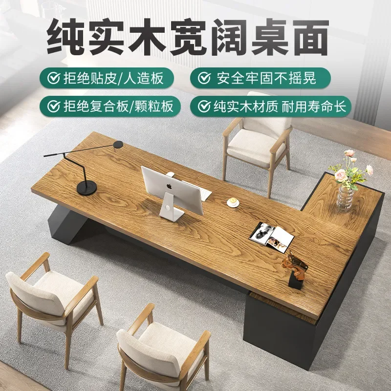 Simple Solid Wood Executive Desk with Chair Large Manager Office Desk Boss Table Supervisor Workstation Modern Office
