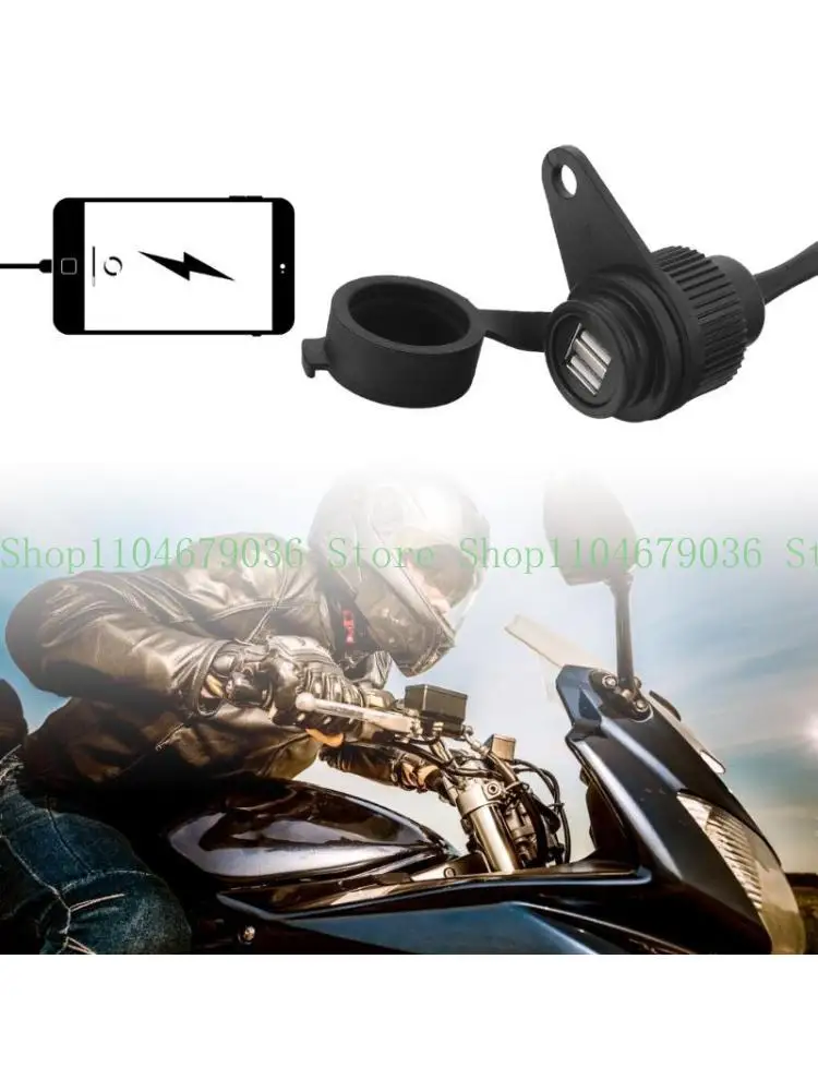 652F Motorbike USB Chargers Waterproof Charging Socket for R1200GS R1250GS F700GS