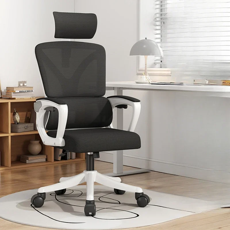 

Office Desk Chairs Furniture Luxury Kneeling Chair Rolling Relaxation Armchair Game Special Relaxing Relax Computer Weightless