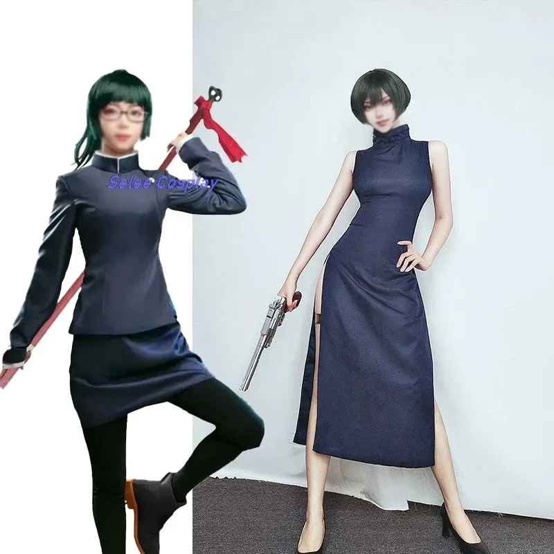Dd12JJK Zenin disfraz de Cosplay Zen en Mai Maki vestido traje mujer hermana Halloween carnaval fiesta Cos traje de juego de rol