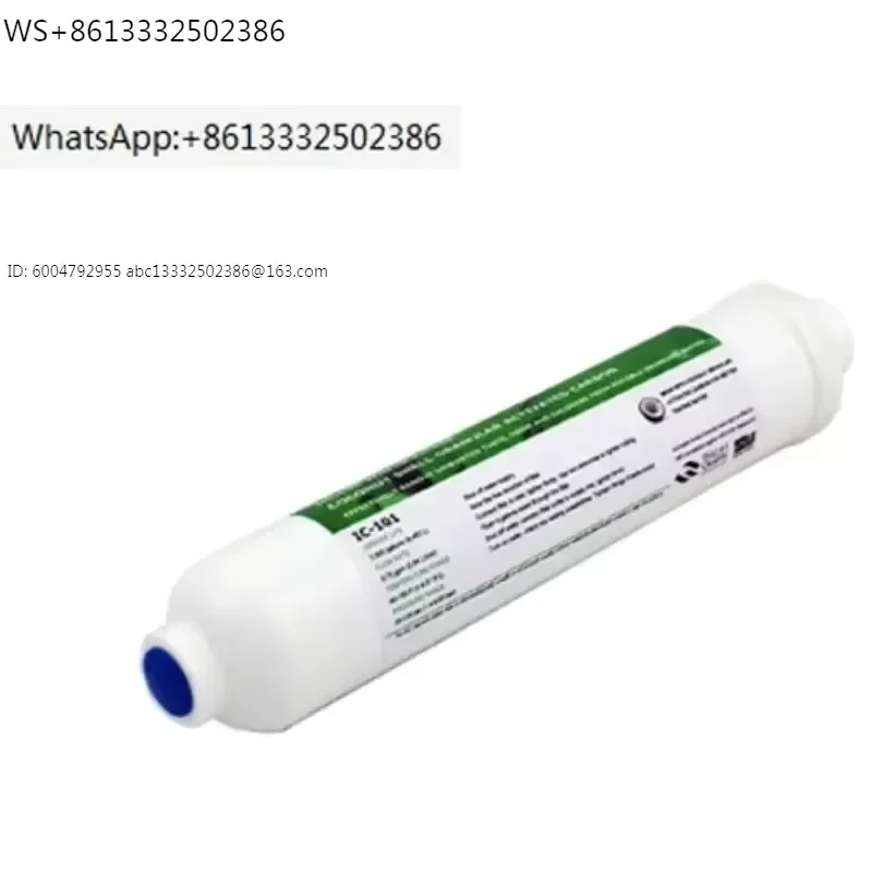 2pcs Inline RO GAC Posfilter Coconut Shell based Activiated Carbon Water Filter IC-101