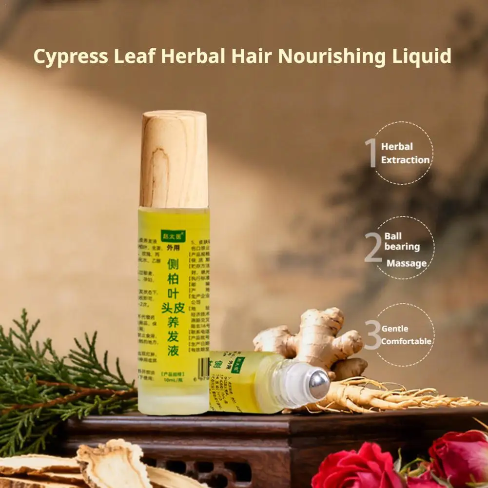 

Cyperus Oil Scalp Serum For Thinning Hair, Non-Greasy Roll-on Massage Hair Essence Promotes Healthy Scalp & Fuller-Looking Hair