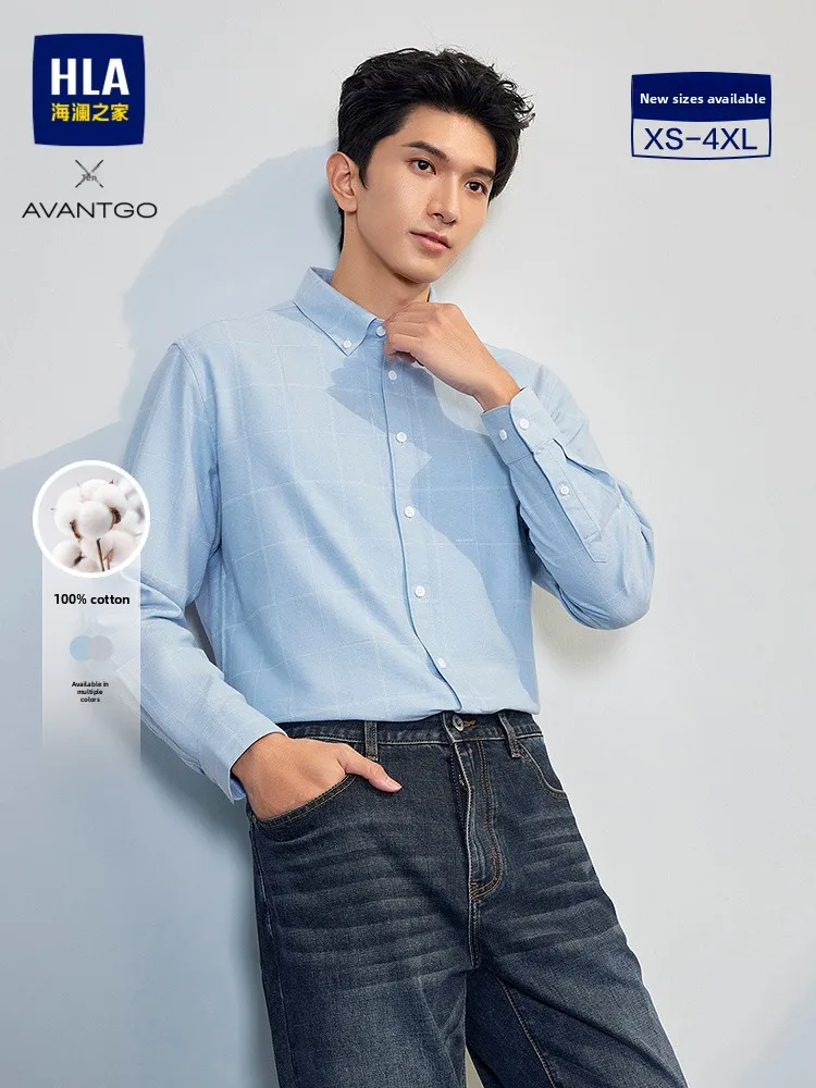 Fashionable Pure Cotton Long Sleeve Men's Shirt Classic Series by HLA Spring Autumn New Style Standard Fit Printed Casual Shirt