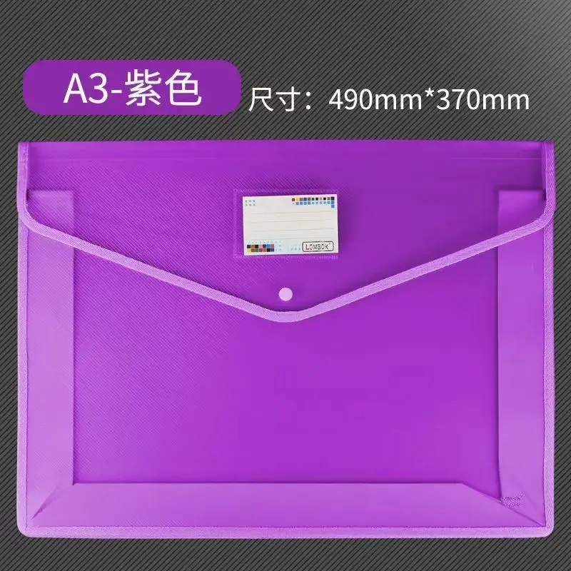 Variant: purple