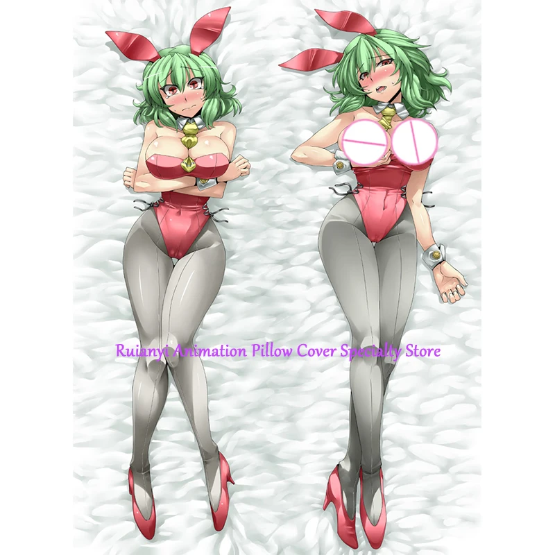 

Dakimakura Anime Yuuka Breasts Double-sided Pillow Cover Print Life-size body pillows cover Adult pillowcase