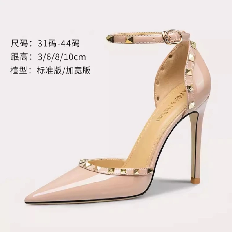 Spring/Summer New Pointed Hollow Lacquer Leather Rivet Single Shoes Thin High Heels Banquet Dress Large and Small Women's Sandal