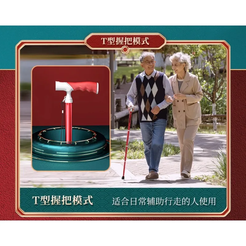 Portable Telescopic Walking Stick Anti-Slip Walking Stick Folding Alpenstock Dual-Use for the Elderly