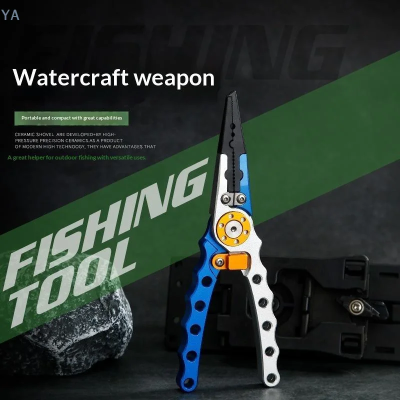 【AN】Multifunction Aluminum All - Saltwater Fishing Hook recension och pris