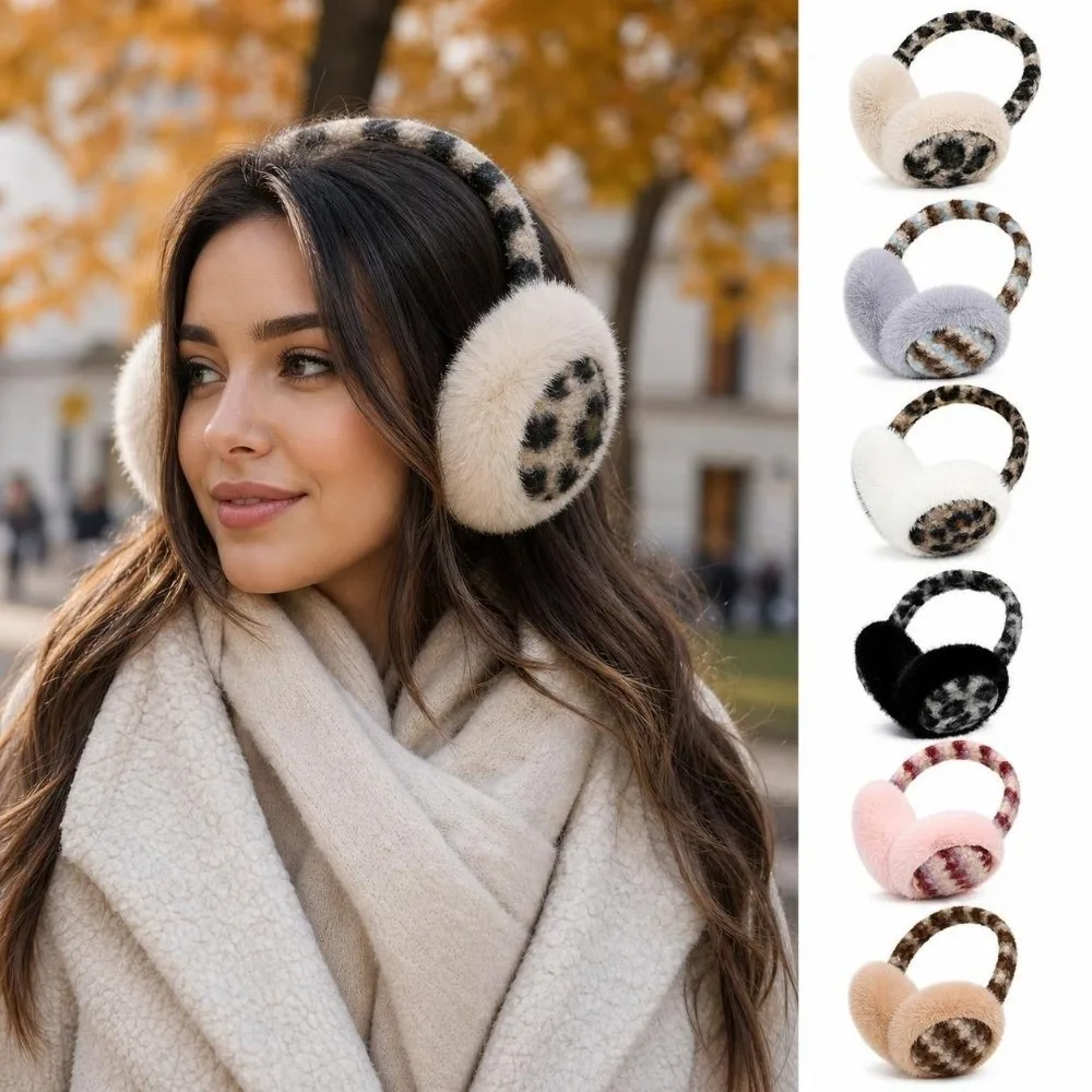 Cozy Leopard Print Faux Fur Earmuffs Soft Windproof Foldable Ear Warmers Portable Foldable Thermal Ear Muffs Winter Outdoor Use