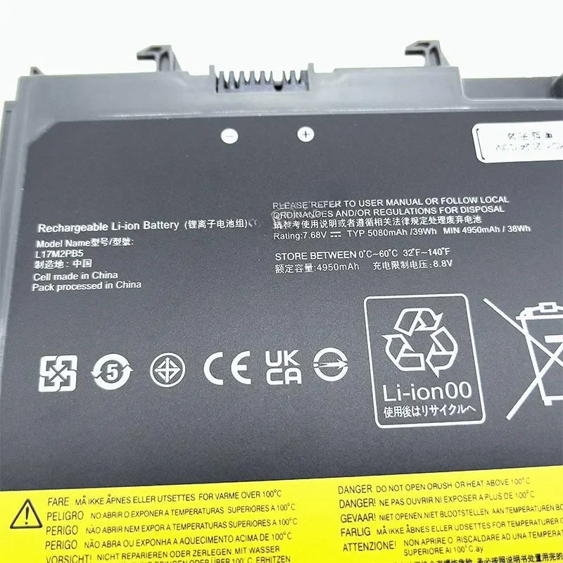 for Zhaoyang E4-ARR E43 Yangtian V130 K43C L17M2PB5 L17L2PB5 External Battery