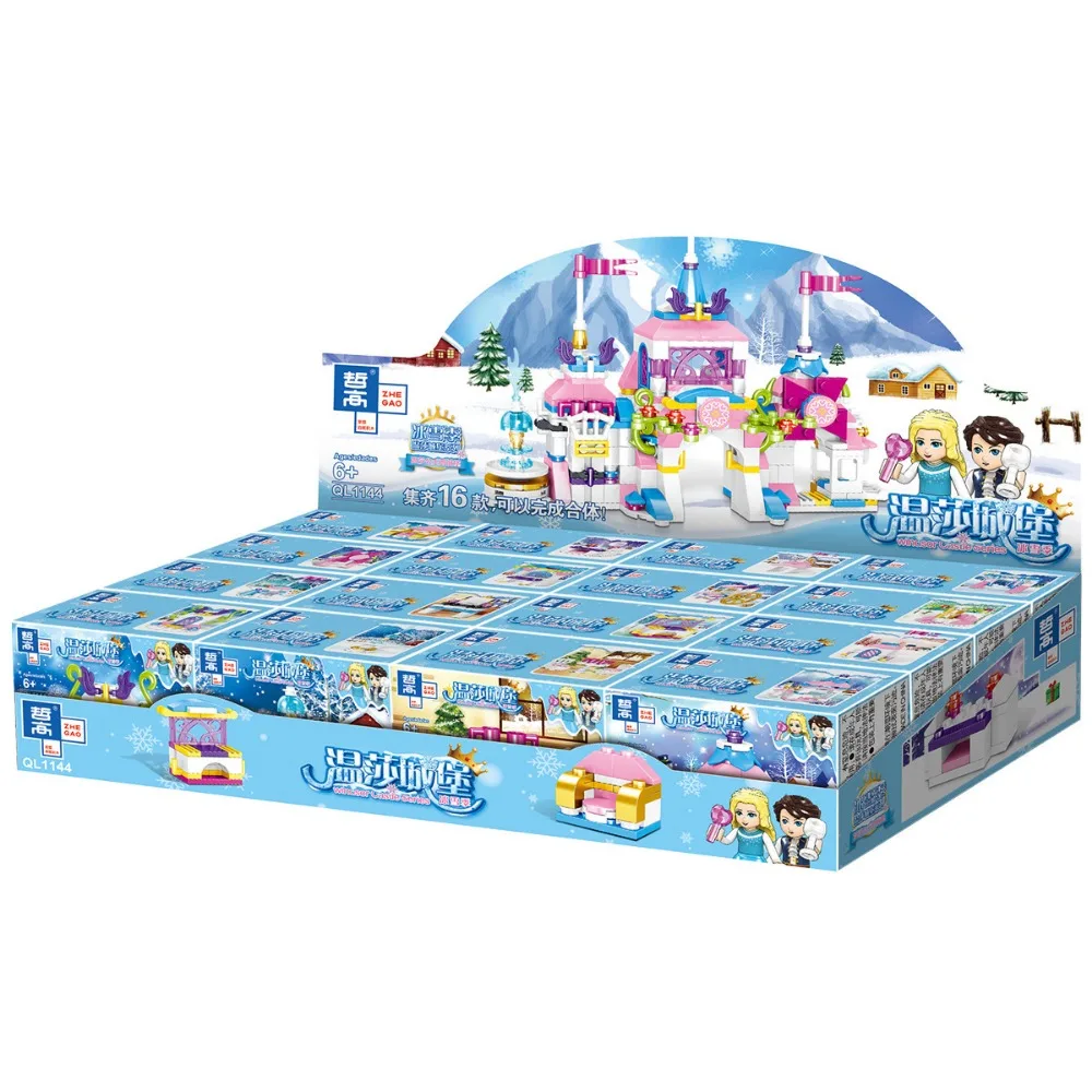 Windsor castelo brinquedo tijolos sonho princesa gelo neve série jogando casa item de venda quente montar brinquedo modelo meninas presentes favoritos