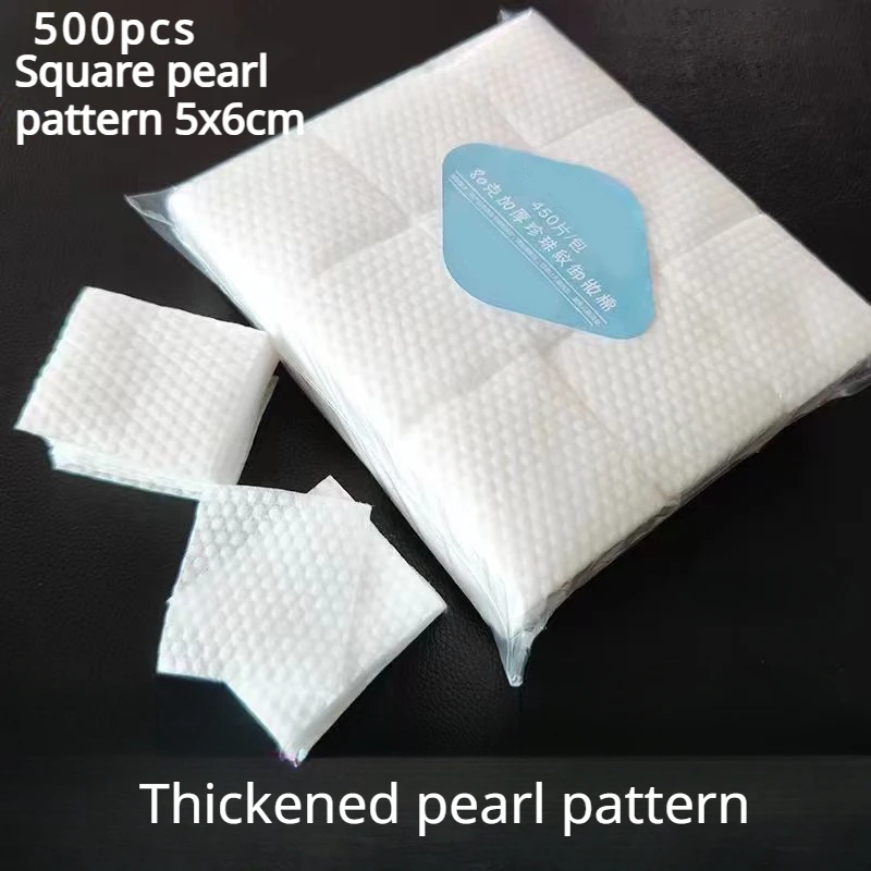450/500/600PCS แป้งพัฟผ้าฝ้ายทิ้งอุปกรณ์แต่งหน้าลบปฏิบัติแต่งหน้า Remover Pads ผ้าเช็ดทําความสะอาด