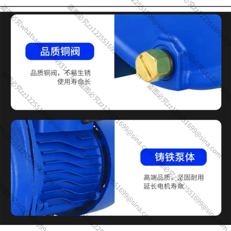 Applicable To CPM Series Centrifugal Booster Pump CPM13860hz Hot-selling 110V US Standard C PM160