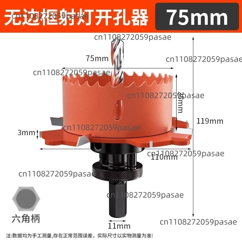 

Безрамочный встраиваемый светильник для потолка, вырезной комплект для установки встраиваемых светильников