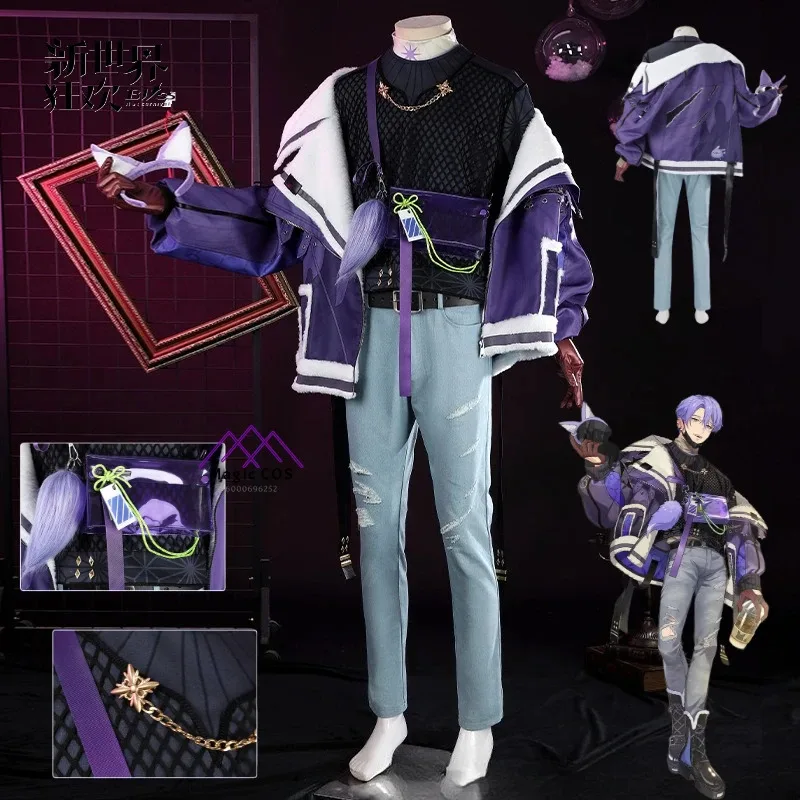 

Hot Game women: high quality anime Crole play purple coat pants bag full set for men stage party suit hot