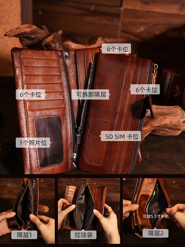 Genuine Top-Grain Leather Men's Wallet New Long-Style Cardholder with Integrated Large Capacity Perfect on Qixi Festival