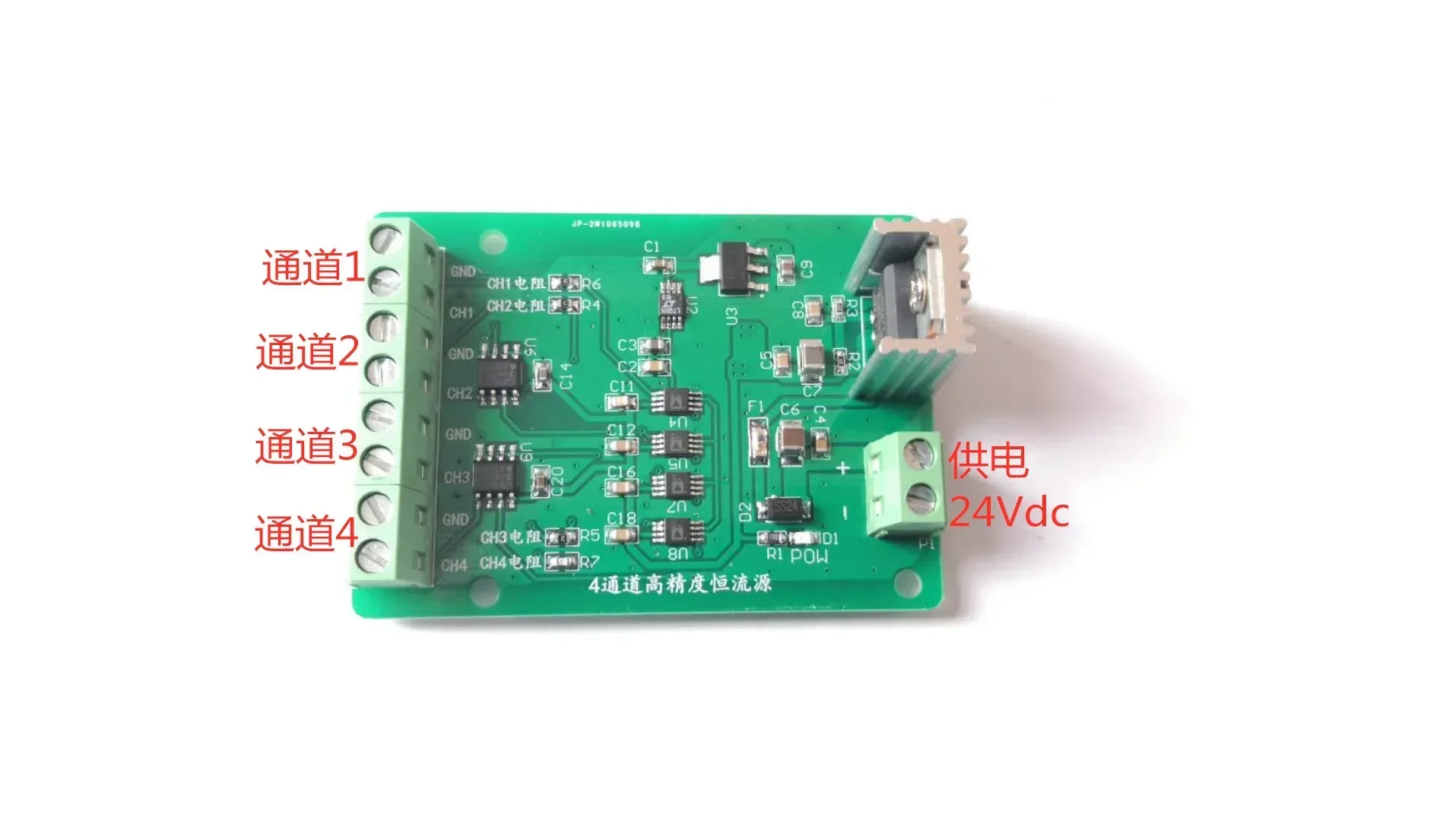 4-channel 1mA Constant Current Source PT100 Power Supply For Various Sensors For This