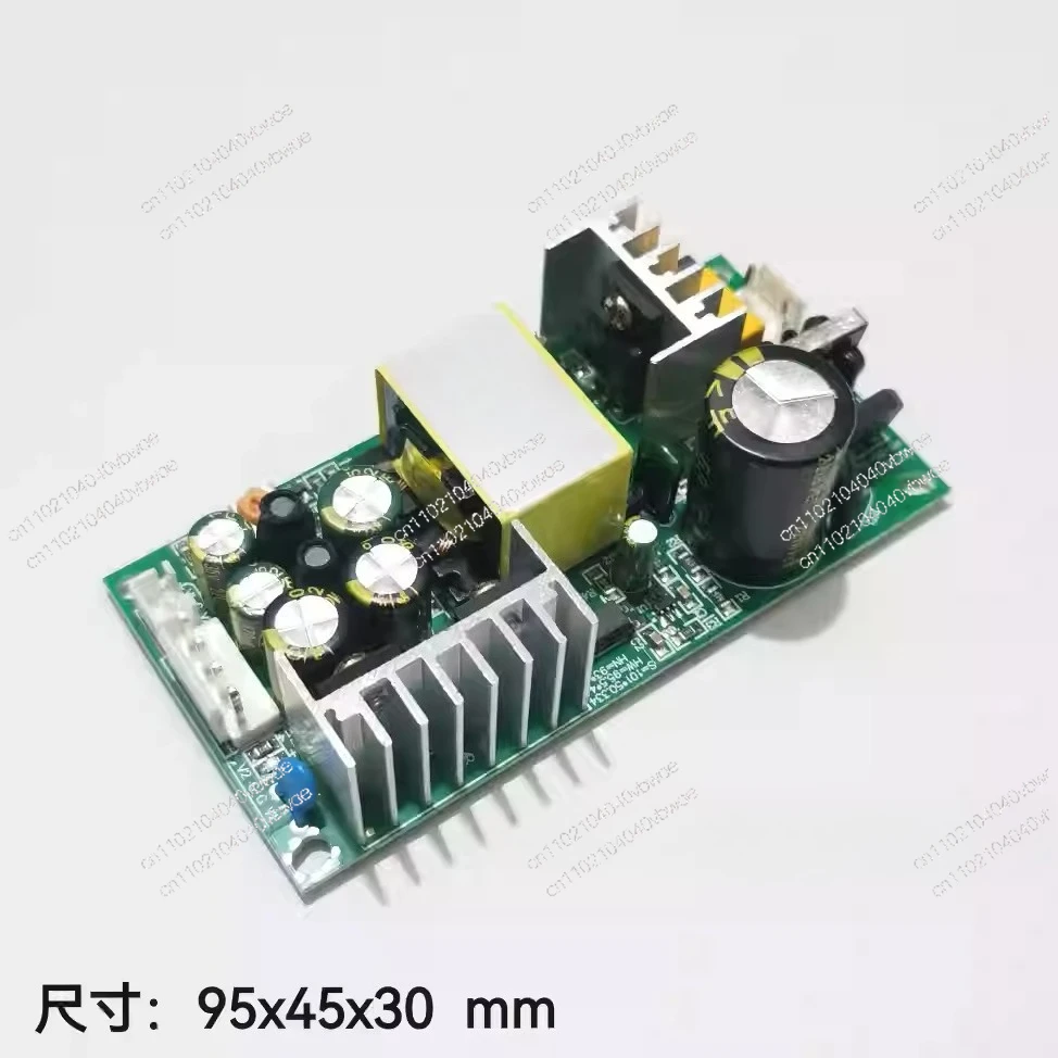 

HY80W-12V24V-SDL Малый источник питания с подвижной головкой Par Light Маленькая пушка Gemini