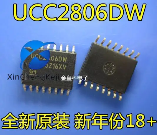 

2 шт. оригинальный новый UCC2806DW UCC3806DW UCC3806 SOP16 контроллер переключения