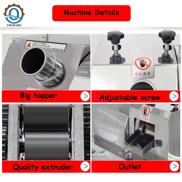 ماكينة عصر عصير قصب السكر عالية الجودة بسعر منخفض ماكينة عصر الفواكه والخضروات #6