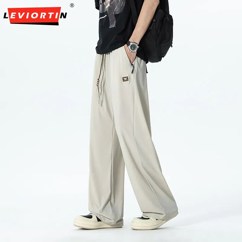 

Summer Men's Drawstring Ice Silk Pants Sold Color Thin Quick Dry Straight Leg Sports Jogger Trousers Male Plus Size 7XL 8XL