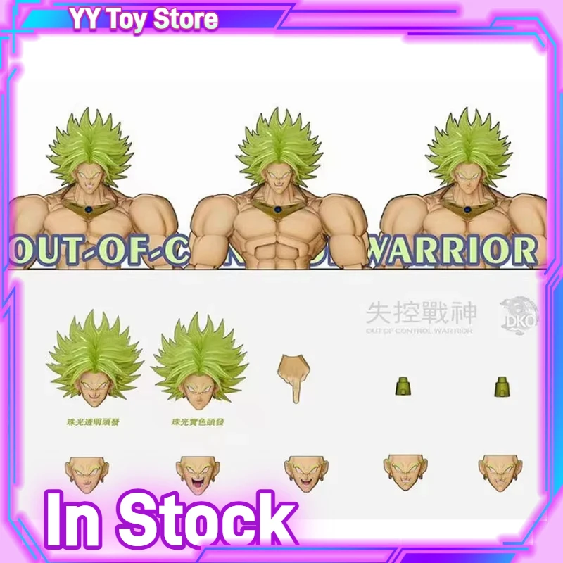 Dko Toys Kong Studi… - image