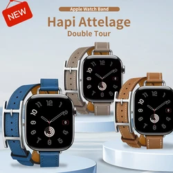 2025 New High Quality Soft Double Tour Cowhide Leather Strap for Iwatch Ultra3 2 Apple Watch Series 11 10 9 8 7 6 5 Se 3