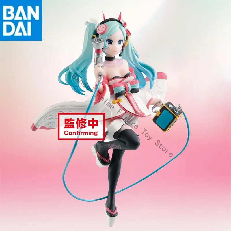 

in stock Original Genuine BANDAI NAMCO BANPRESTO Vocaloid ESPRESTO Hatsune Miku PVC 18cm Figure model Collector Figurine Toys