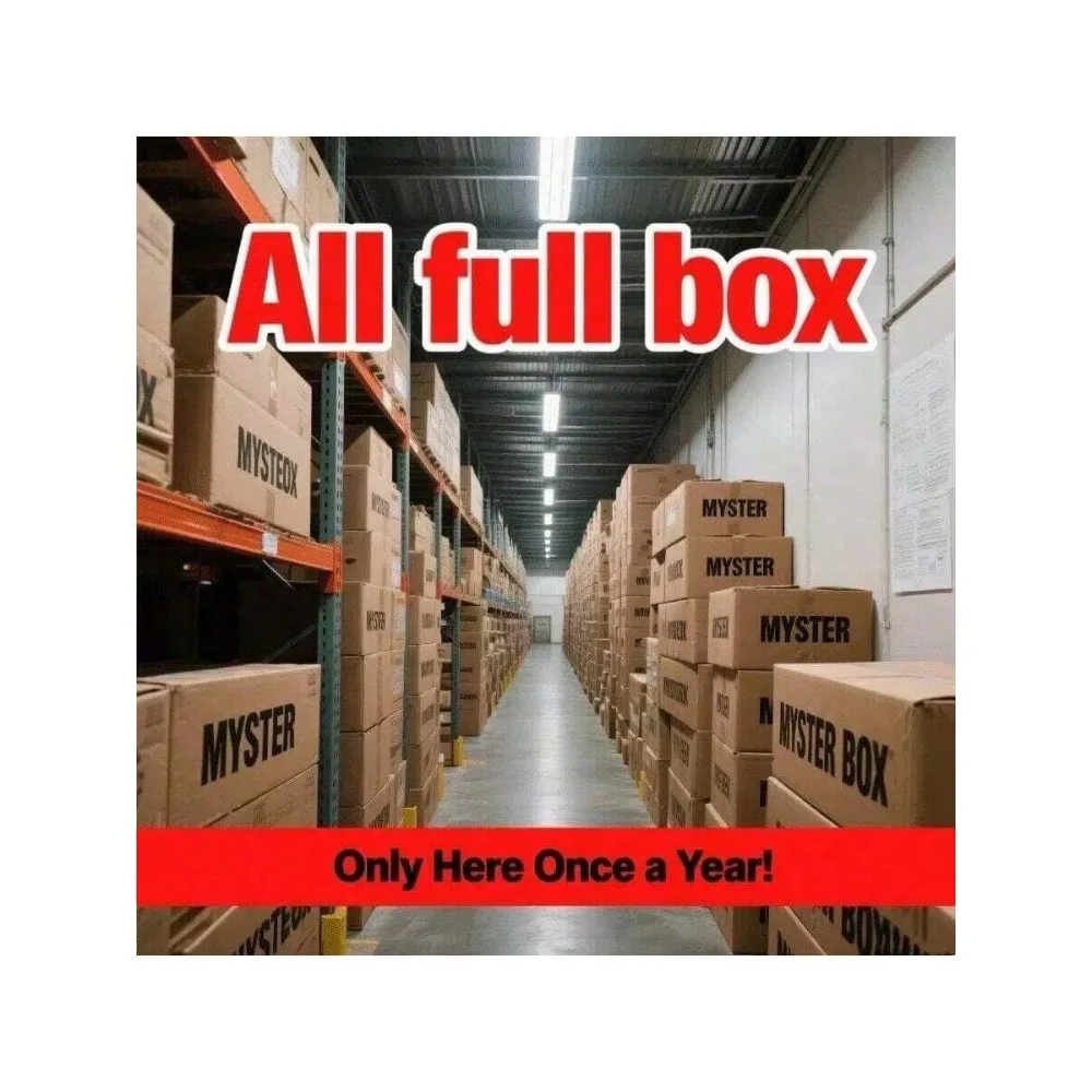 

Random Surprise Gift Box 2026 1 Piece Mystery Blind Bag Festival Party Favors Cute Accessories Single Item Unboxing Fun Ship