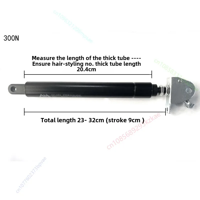 مستلق قضيب الهواء الكمبيوتر، رئيس، الغاز الربيع كرسي الملحقات قضيب الهواء مكتب الهواء دعم رفع قضيب كرسي حلاقة #6