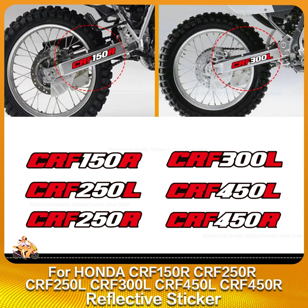 Motocross stickers For Honda CRF150R CRF250L CRF250R CRF300L CRF450R CRF450L Rear rocker arm stickers Chain reflective decals