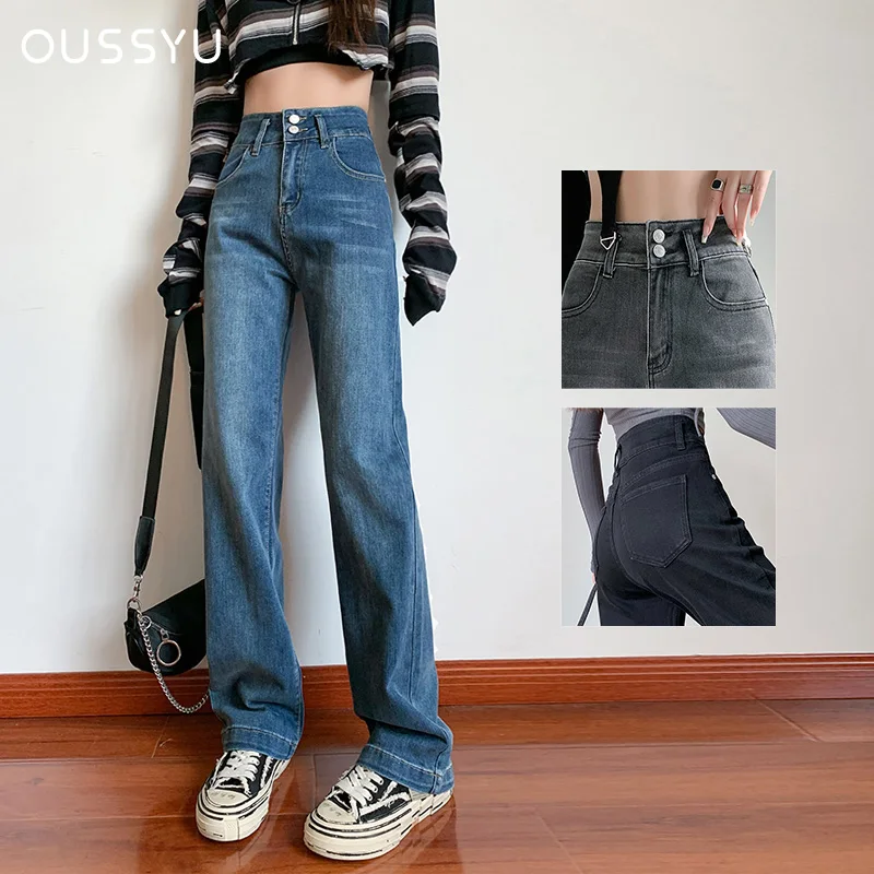 

Straight Jeans Women Spring Autumn 2024 New Waist Slimming Wide Leg Pants High Street Ins Fashion Trousers