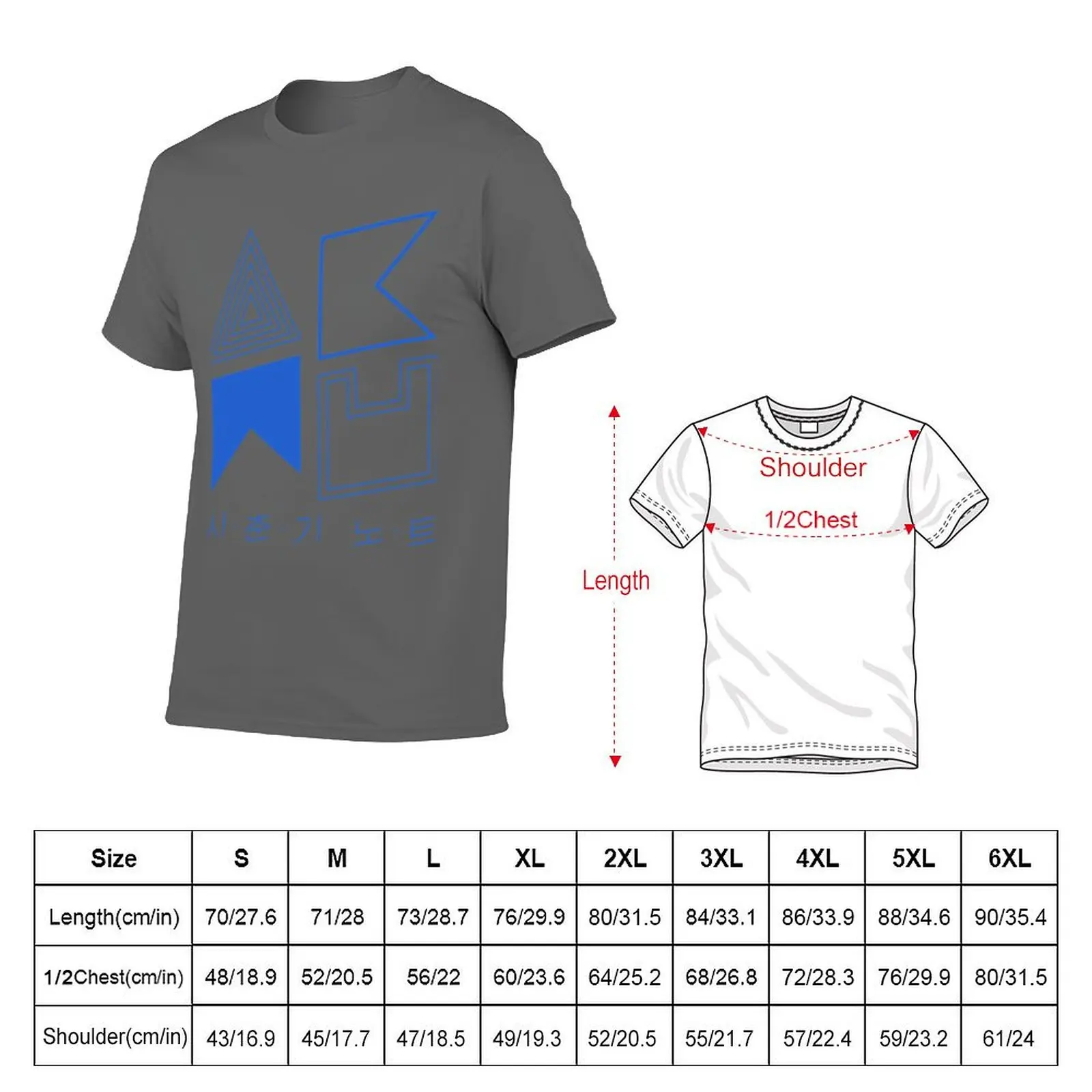 KPOP Akmu T-Shirt cotton t shirt pack funny t shirts cotton man graphic t shirt T-Shirt