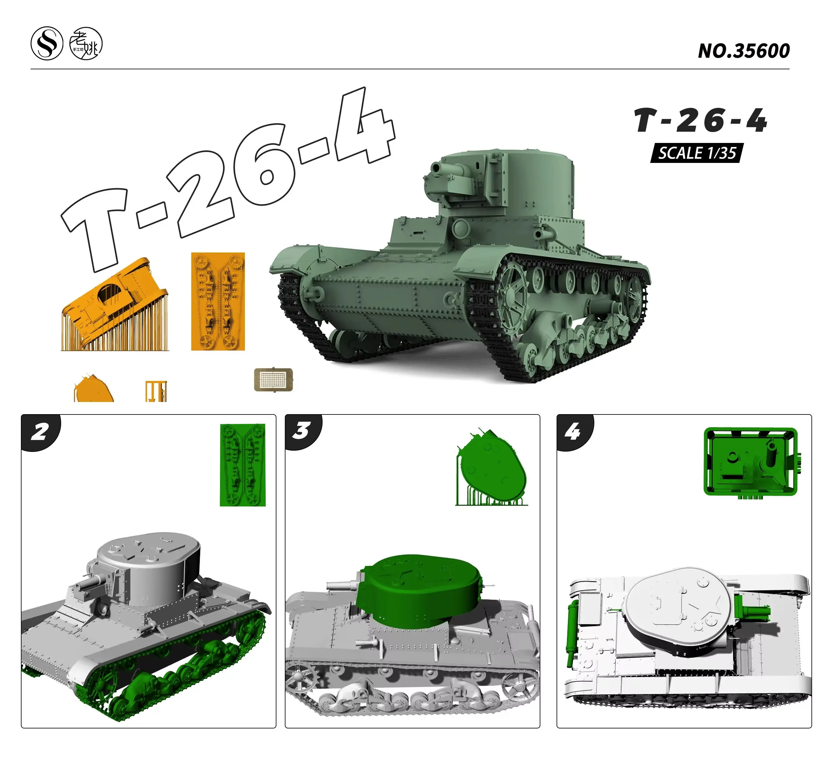 

Soviet T-26-4 Light Tank MRY-SFW SS600 1/72 1/48 1/35 25mm Military Model Kit