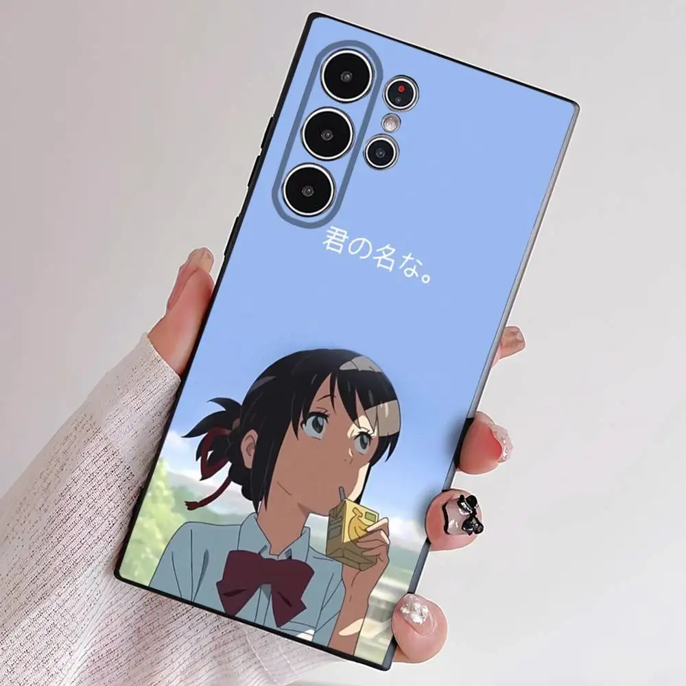 Girls Group Katseye Phone Case For Phone S Series S21 S22 S23 S24 S25 FE Plus Ultra TPU Soft To Skin-friendly Case