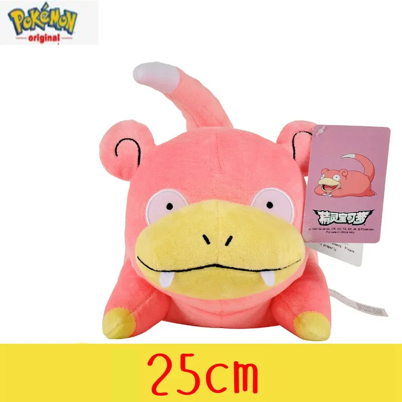 Pokemon Sleep Weighted Eevee Charmander Vaporeon Squirtle Piplup Psyduck Raichu Sylveon Stuffed Plush Cartoon Toys