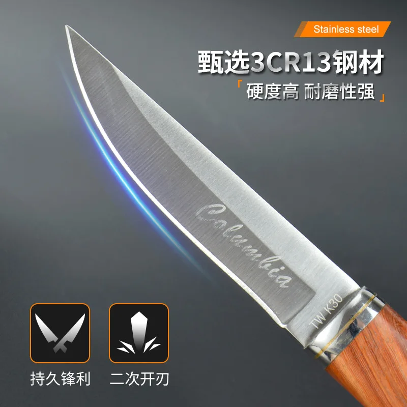 knife is sharp,fruit knife outdoor barbecue, and the meat cutter will join hands with the knife, Fixed Blade Knife Kitchen.