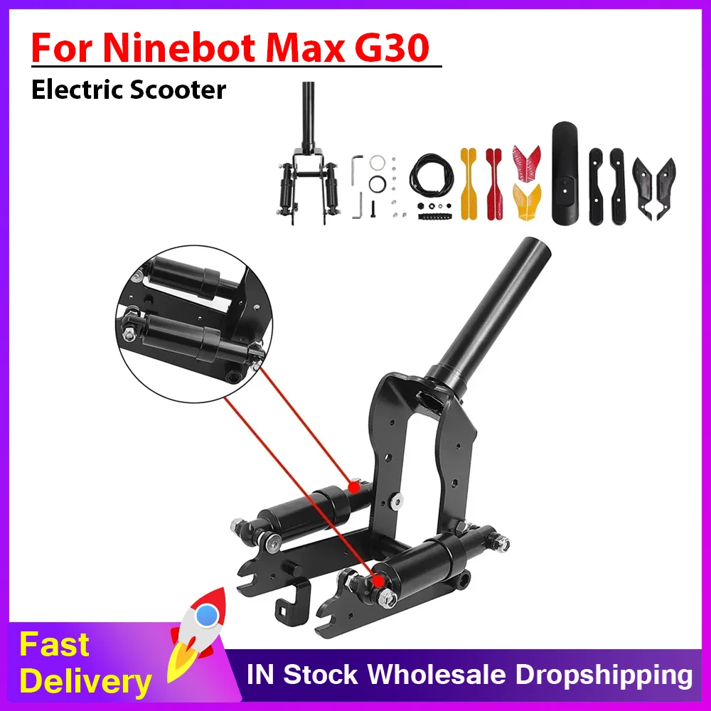 

Front Suspension Shock Absorber Set with Mudguard for Ninebot Max G30 Modified Suspension Parts Electric Scooter Accessories