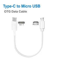 30cm Type C to Micro USB Cable Fast Charging USB-C OTG Adapter Cord Support Charge & Sync Compatible with Micro USB Devices 1.5m