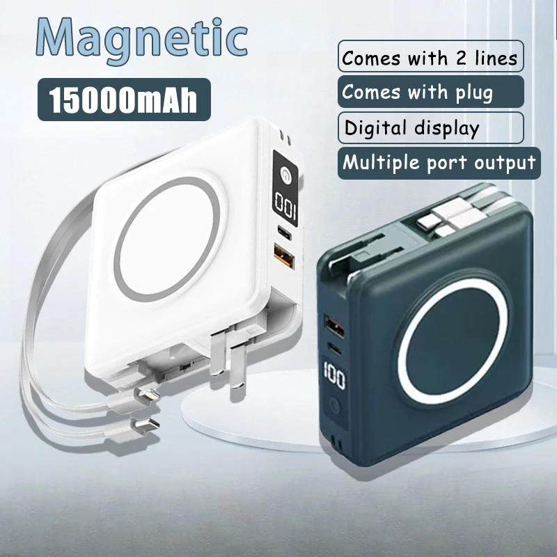 

22.5W Magnetic Wireless Power Bank with Cable 15000mAh with Plug Portable Power Bank for IPhone 16 Samsung Xiaomi Powerbank New