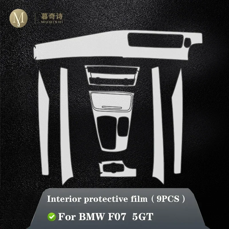 MUQSHI Pre cutting car Interior PPF paint protection film console Scratch resistant repair TPU film For BMW F07 F10 F11 Series 5